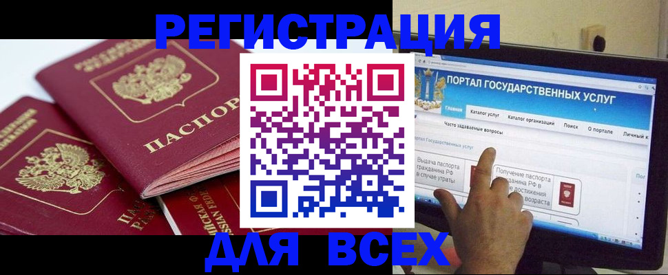 форма 3 в Пятигорске